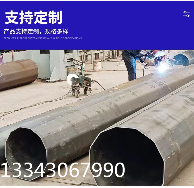 西宁电力钢杆 热镀锌钢管杆 三回路钢制电力塔 输电钢杆打桩