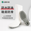 Golden Oak Labour cards Food manufacturer long and tube-shaped Rain shoes With cotton breed wear-resisting non-slip Industry Boots flood prevention Water shoes