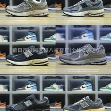 ����Ь��ԭNB2002RԪ��ҽ�����ϵ�Ь��ЬŮЬ���eЬ�\��Ь��Ь