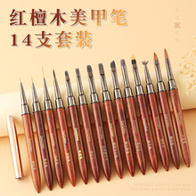 �¿���ʽ̴ľ�U���L���׹Pˢ���b�u׃��Ⱦ�������L�����A�^�⯟�P