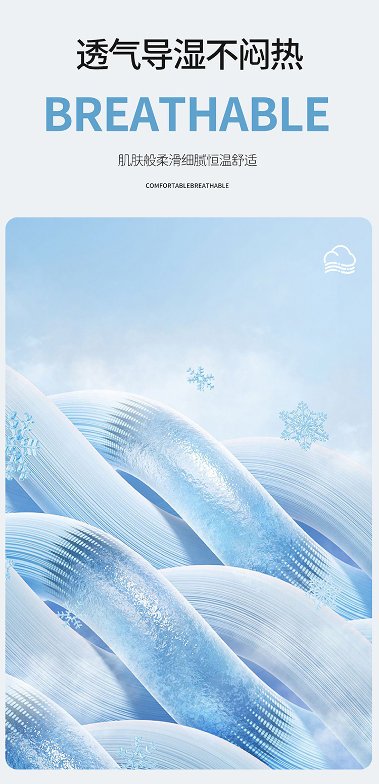 Car seat cushion summer cooling pad single piece truck seat cushion bamboo mat car mat interior ice silk summer ventilation breathable