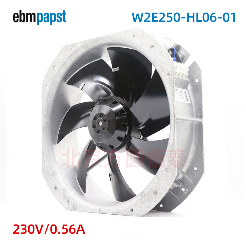 全新原装 W2E250-HL06-01 ebmpapst 230V轴流风扇
