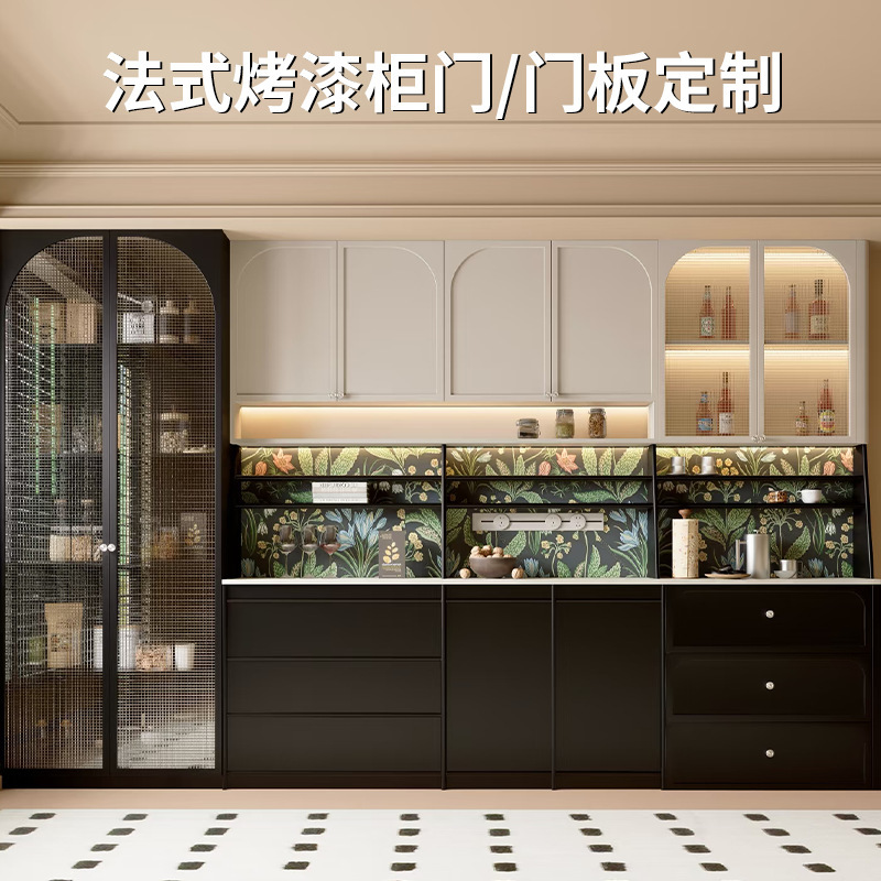 Custom-Made Nordic French-Style Lacquered Cabinet Doors for the Whole House, Home Bedroom Wardrobe Door Panels, Lacquered Cabinet Doors, Manufacturer Customization from Drawings Custom-Made Nordic French-Style Lacquered Cabinet Doors for the Whole House, Home Bedroom Wardrobe Door Panels, Lacquered Cabinet Doors, Manufacturer Customization from Drawings