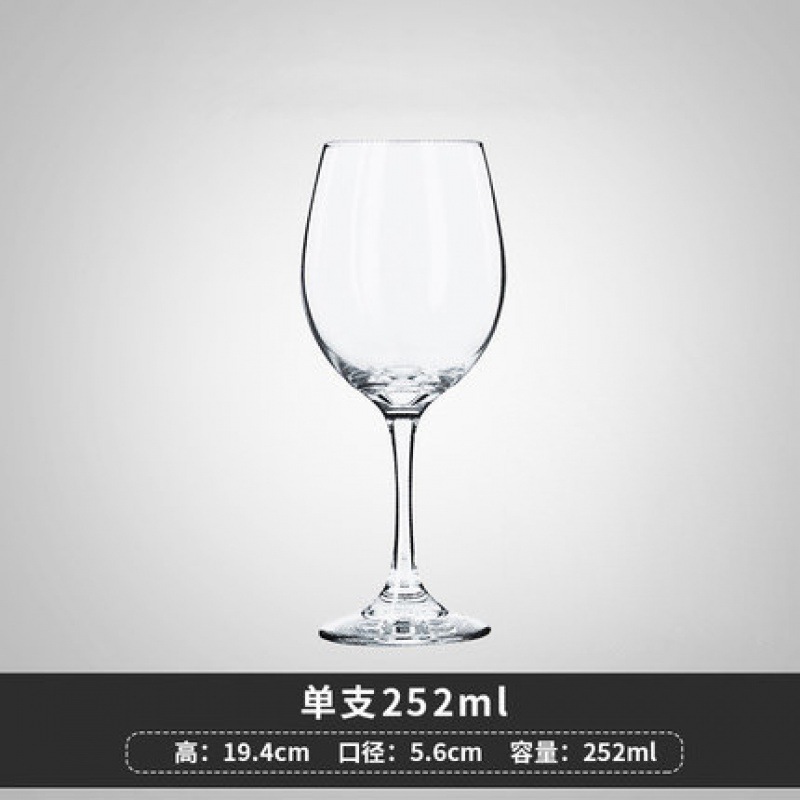 F3 046 252ML(48 pc/상자)