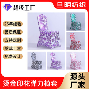 �羳�C��ӡ���������׾Ƶ��c�C���B�wȫ��������ebay���R�dwish