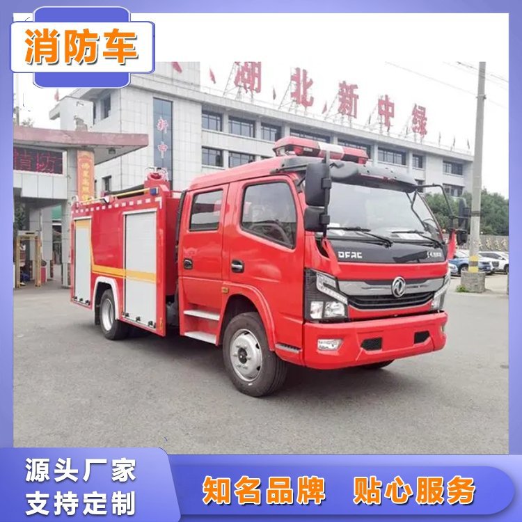一键复制_20231225150709