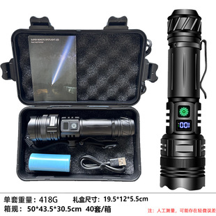 ���N�羳���ⱬ����늑���Ұ�I�๦���X�Ͻ�led26650늳����Ͳ