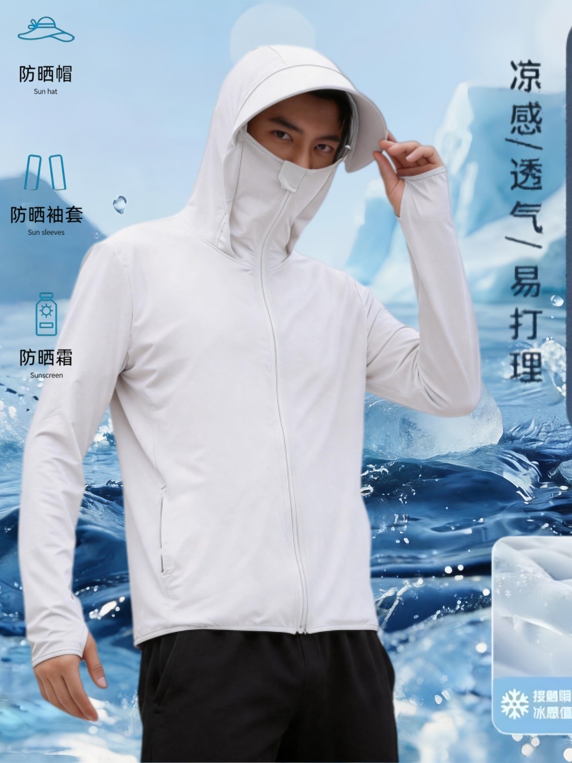 Fábrica de fuente de impresión DIY transfronteriza logotipo de comercio exterior pareja camiseta encapuchada deportiva casual chaqueta 1 hombre y mujer
