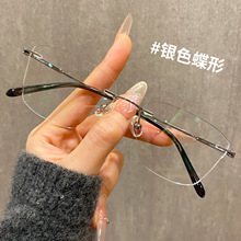 ��Ʒ���޿��۾�������˿ϸ�߳����ޱ߿��۾��ܽ����۾��е����侵