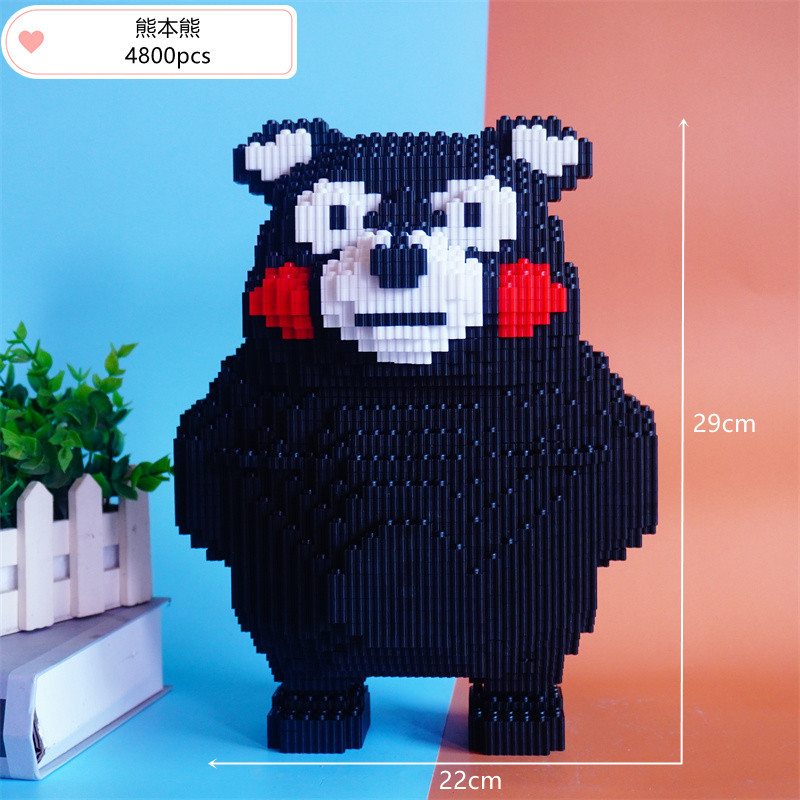 CLS moda Lesen lupa linebel pequeña partícula bloques de construcción juguetes para niños y niñas regalos cumpleaños