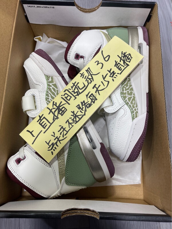 Big Kids' Bargain Shoes Size 36 Aj312 High-Top Dragon Year Limited Edition Spring/Autumn First-Layer Cowhide Genuine Original Non-Discounted during Spring Festival Big Kids' Bargain Shoes Size 36 Aj312 High-Top Dragon Year Limited Edition Spring/Autumn First-Layer Cowhide Genuine Original Non-Discounted during Spring Festival