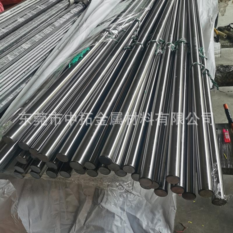 供应德标1.2379高碳铬冷作工具钢 1.2379光亮圆钢 1.2379圆棒