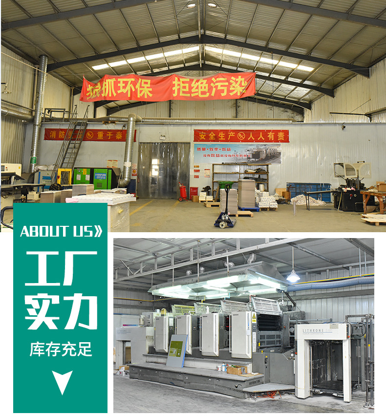 月饼包装礼盒_11