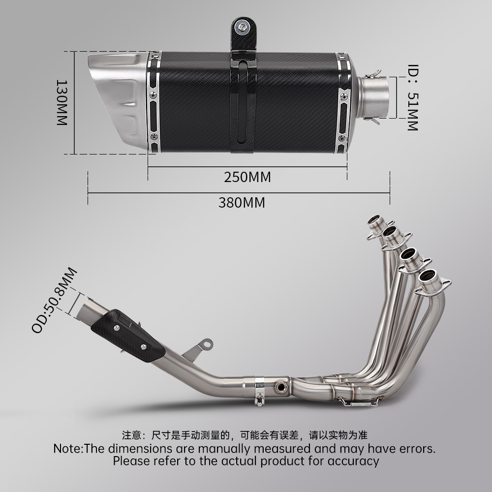 Suitable for Wuji Rr660S Full-Length Exhaust Pipe Modification, Stainless Steel Split Front Section Exhaust Tail Section Silencer