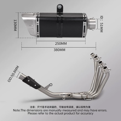 Motorcycle exhaust pipe | Silencer