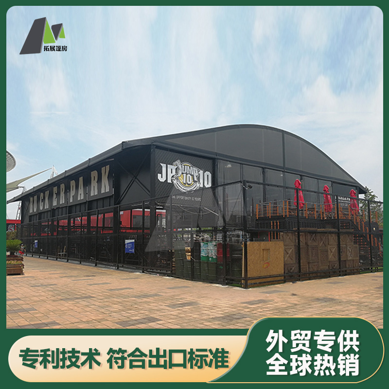 网红双层篷房Loft复式结构咖啡馆书店创意店铺商业促销临时门店