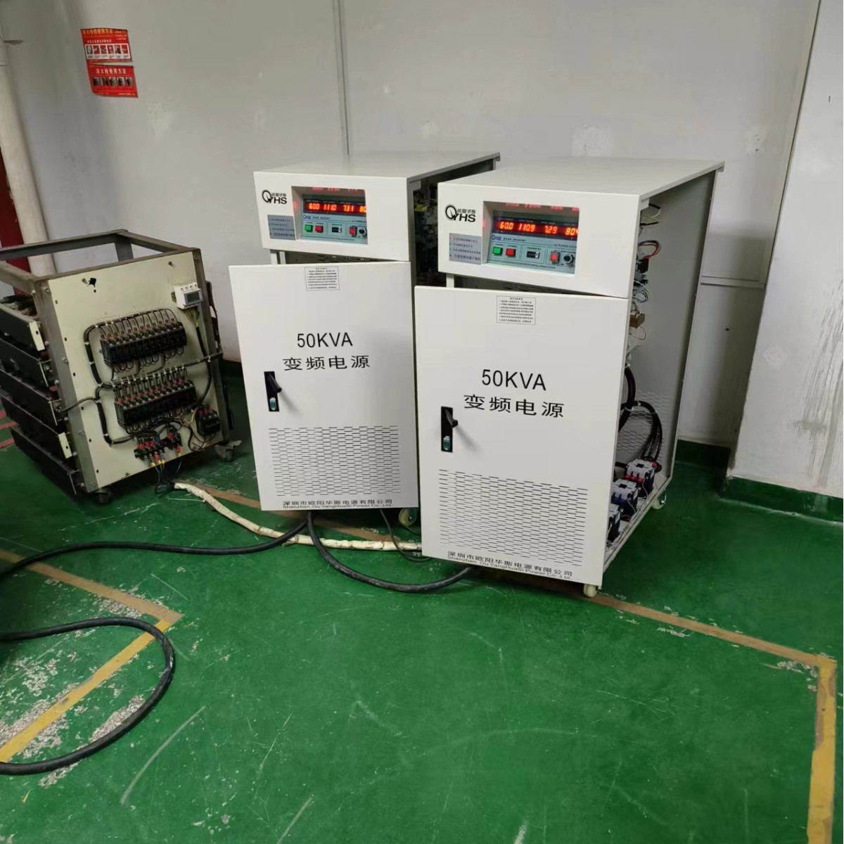 ŷ����˹50KVA��Ƶ��Դ����ӡ�ᣬ����2̨�����0-300V�����ɵ�