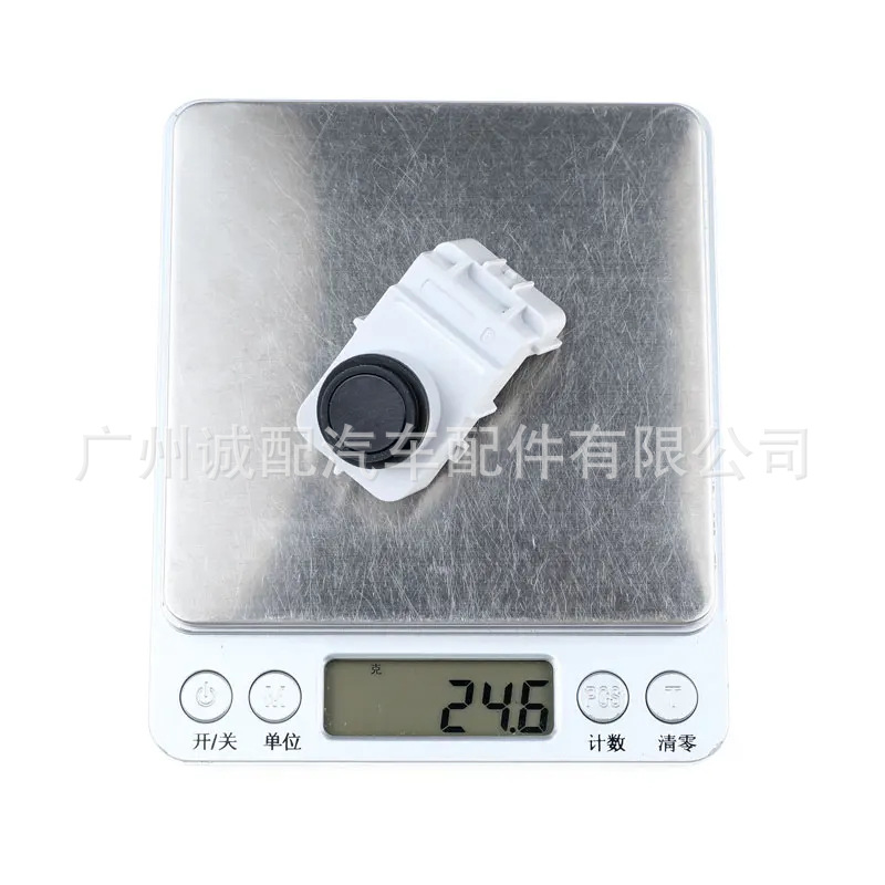 Parking Sensor PDC 95720-1R000 for Hyundai Reina Kia