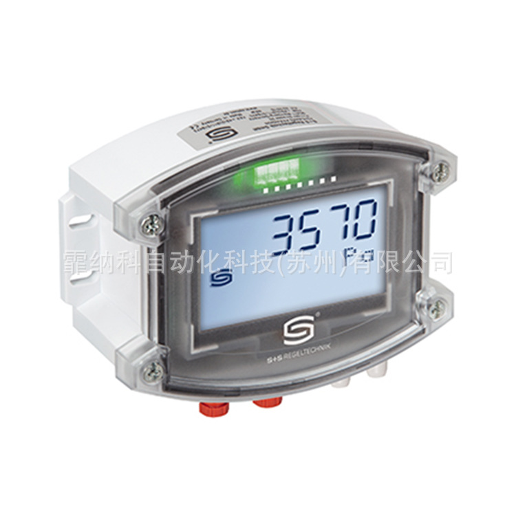 S+S温湿度传感器HYGRASGARD RPFTF-25-U 1201-7121-1000-100