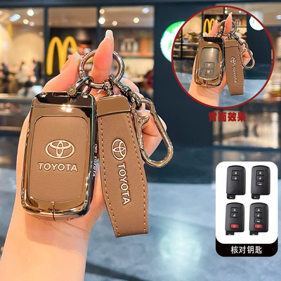 Car Bag Buckle Shell — Static Rod/Key Bag - type-d-key-brown-rope-buckle-hanging-buckle