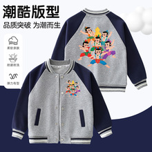 ���J�޷��b��ͯ��������＾�¿�������ֵ��·��W����ͯ���e����