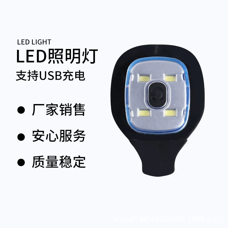 LED USB зарядка, зажим для света, свет для велоспорта, уличный светильник без подсветки, модель Buxi зарядка