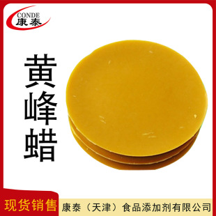 �S��Ϟ  ʳƷ���Ϲ℩  �K���Ϟ  �s2kg/�K   �F؛���l ����