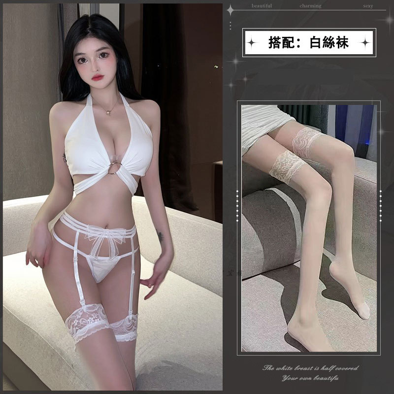 화이트 [브라 + 속옷 등] + 양말 부착 모델