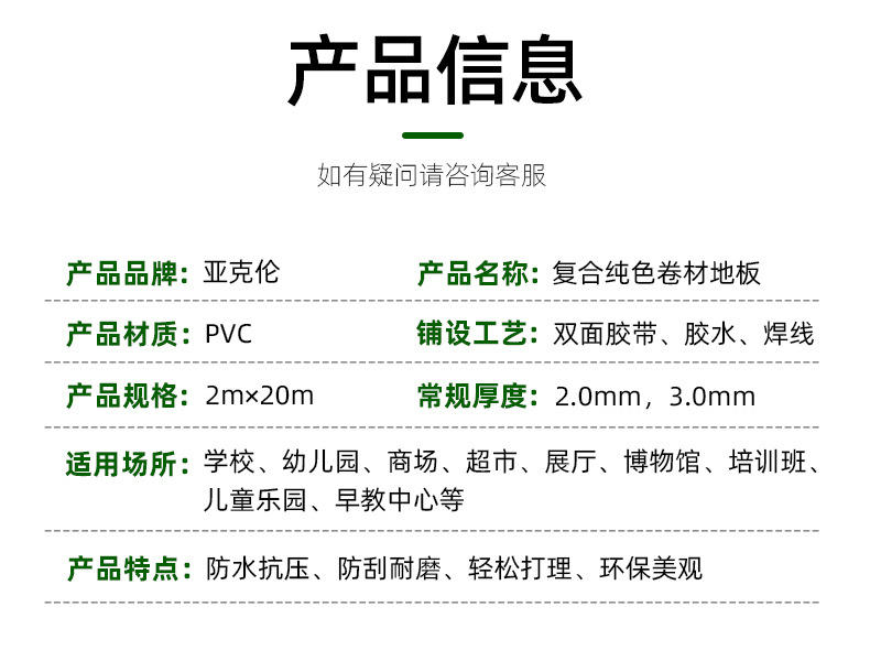 O1CN01umDmfq1aTBjii8o8i_!!3533983330-0-cib.jpg?__r__=1683365652515