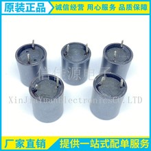 ����늸�1619-47UH�ߴ�16*19���ֲ�����ι���늸ЈA����470