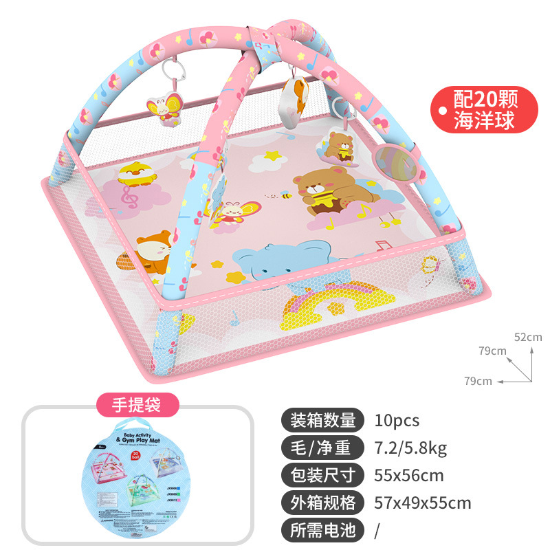 Nuevo estilo / Valla rosa adorable / Bolso