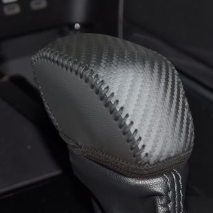 Suitable for Toyota rav4 Rong put gear handle cover Weilan Da Wei Lu put Ling put leather gear handle cover gear lever cover
