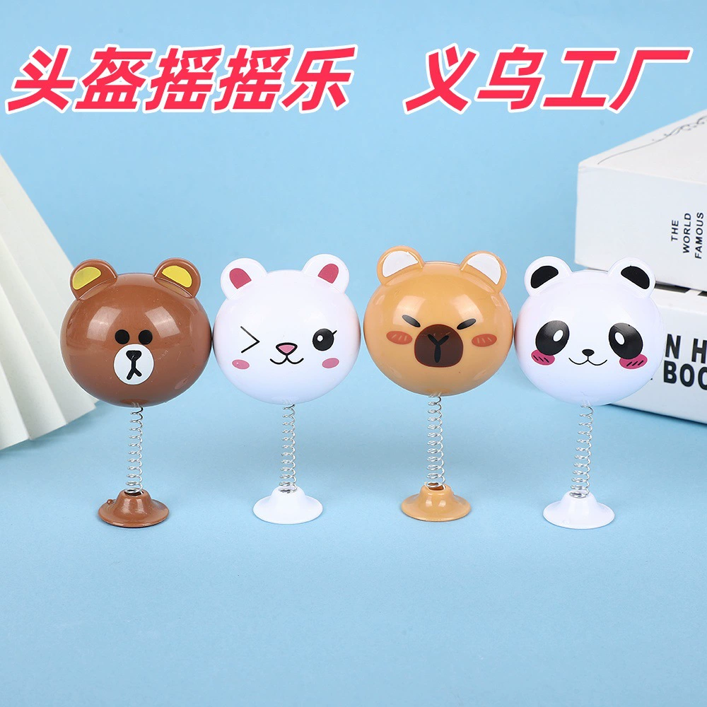 Шлем встряхивает цветок шлем декоративный цветок смайлик цветок подсолнух шлем уши куломи украшения автомобиля украшения