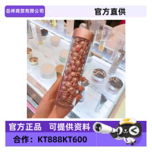 美国雅盾金胶抗老黄金面部时空焕活次抛胶囊精华液金胶软胶90粒