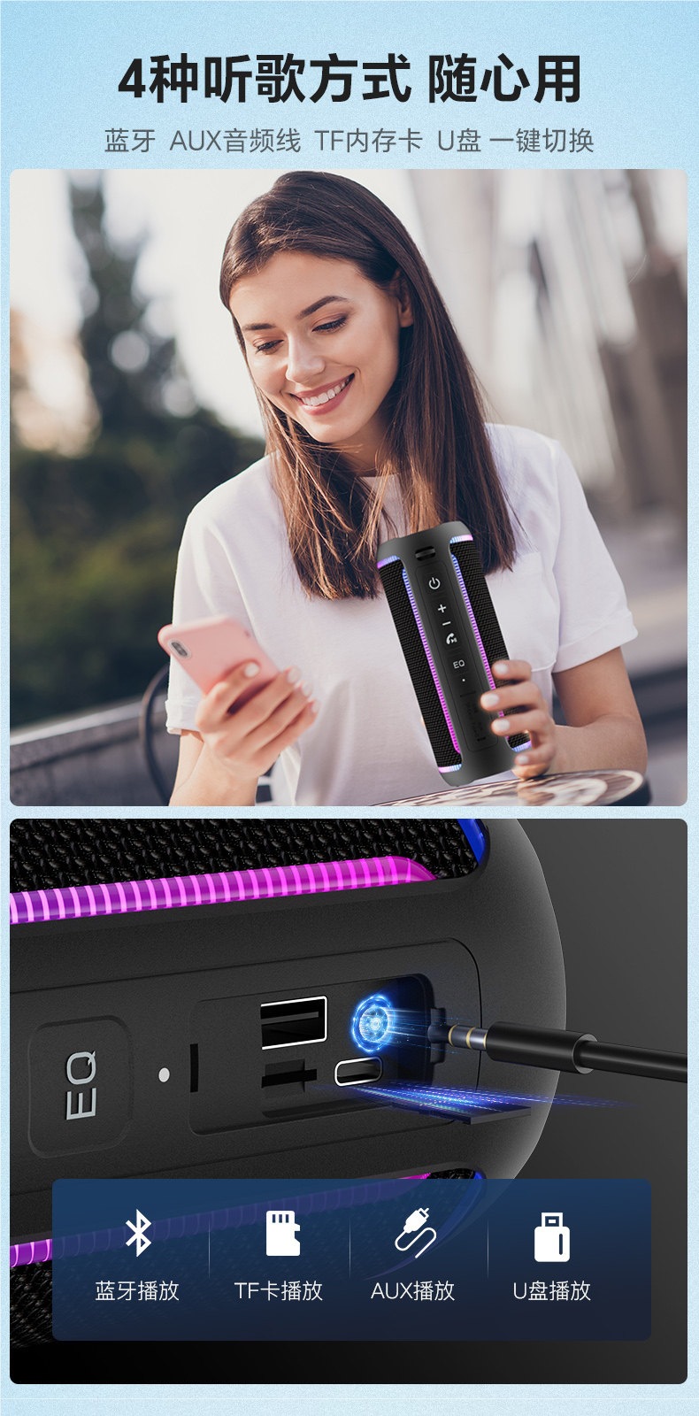Leiden X30 Bluetooth speaker high-quality wireless subwoofer outdoor portable waterproof car and cycling audio system