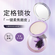 ӡ��BPOM��F�ό�i�y��ɝ���ÿ����۷۶��yɢ�۴����N��OEM