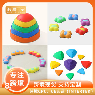 �羳��ͯ�^��ʯ�нy�^��ʯstepping stone for kids ��ľ��