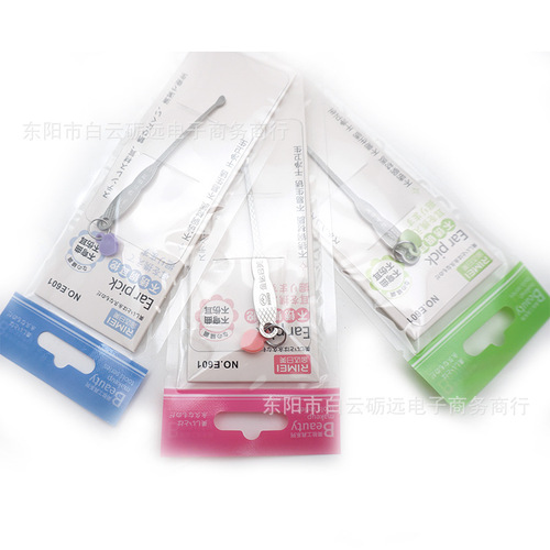 Ear scoop stainless steel ear picker ear scoop ear cleaning tool ear scoop accessories bag earwax cleaner