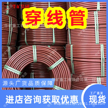 ��ĥ����ȫ��ȼ������ ��|늾����o�׹� FPCȫ��ȼ������