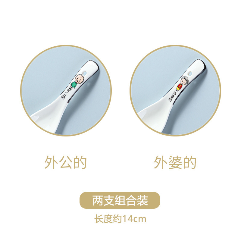 家族用スプーン 陶器製 親子 スプーン 親 親子姉妹 スープスプーン 可愛い ご飯スプーン 家庭用 スープ用スプーン 調理用スプーン スプーンセット 親子セット|undefined