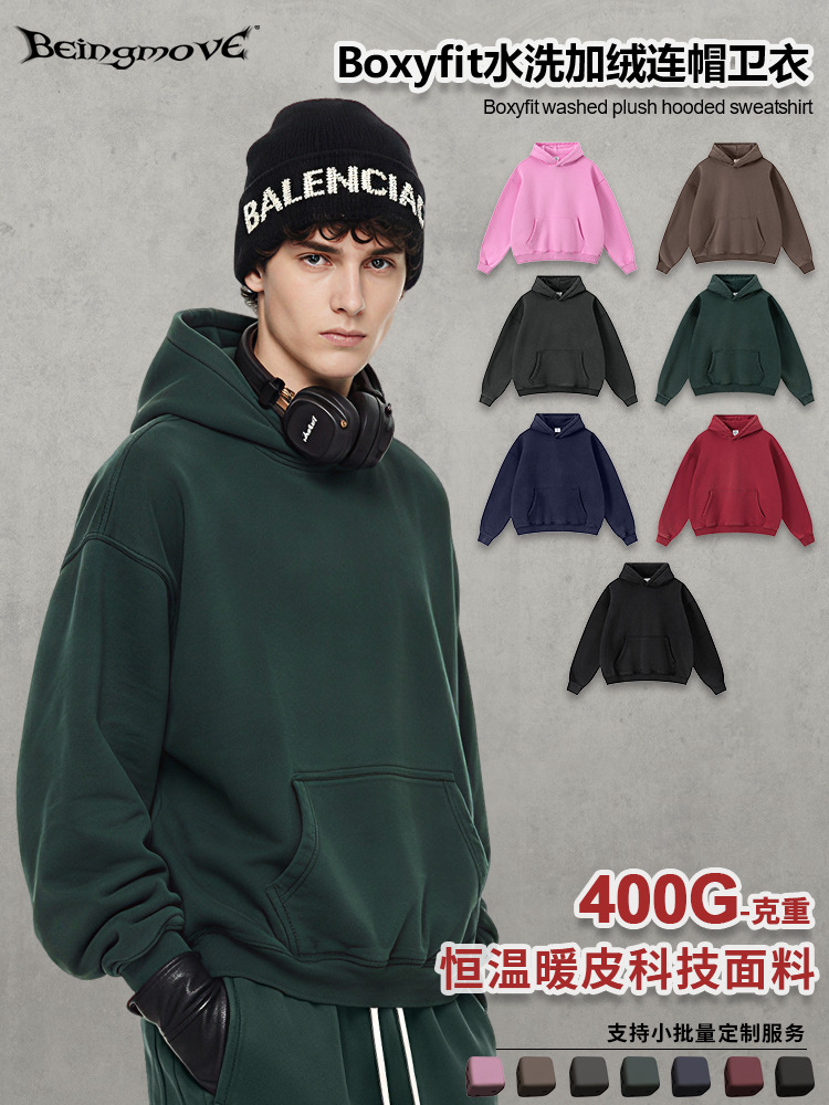 Calle secada| 2025 otoño y invierno marca de moda americana 400G lavado retro BOXYFIT con camisa con capuz para hombre