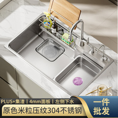 银色米粒压纹厨房水槽日式大单槽4mm洗菜盆洗碗槽304不锈钢水槽