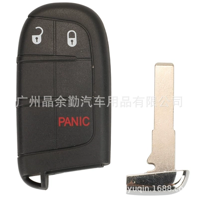 Suitable for Jeep Freedom Car Keys - key-end-milling