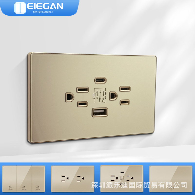 American Standard Taiwan Socket with Fully Tempered Glass Panel, American-Style Thai Socket, Gold Color Usb+Type-C Fast Charging