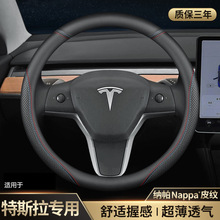 �m����˹������P��model3/y/modelx/s�p����Ƥ�������׷����ļ�