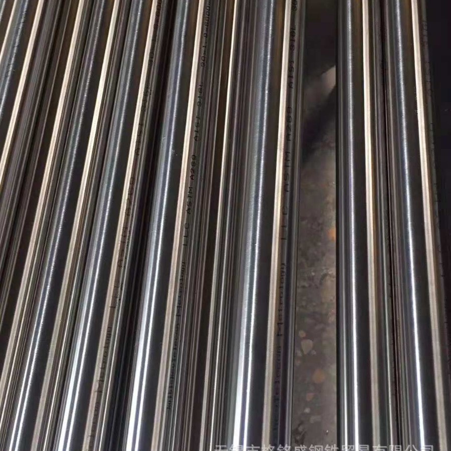 304卫生级不锈钢管  304内外抛光管  光亮 304卫生级无缝管