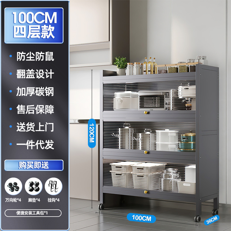 회색 4겹 길이 100 - 너비 36