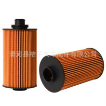 13055724适用于汽车发动机配件机油滤清器 油滤滤芯厂家特价批发
