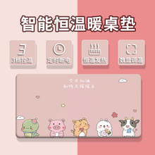 �ӟ���ˉ|����l��ů���|�k���Ҍ���������X�I�P����Iů�����|