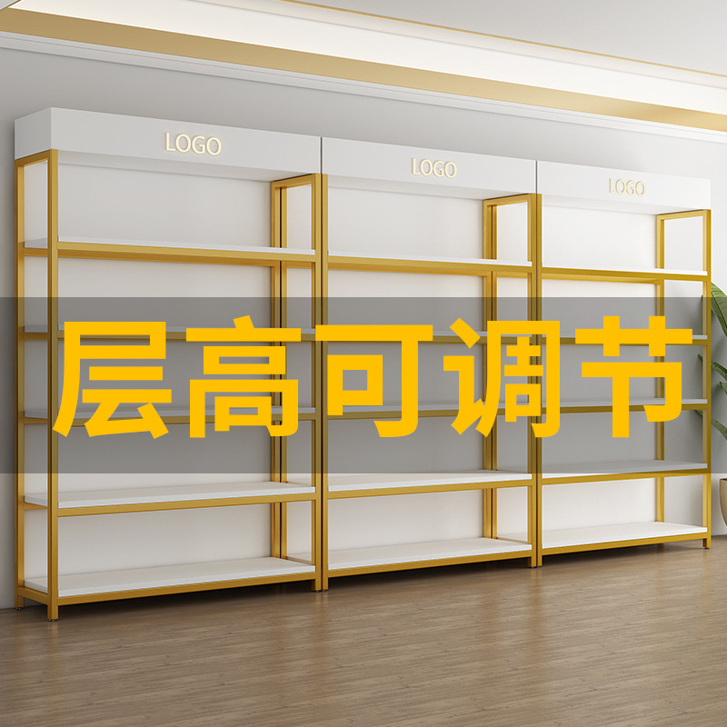 货架展示柜多层陈列柜展示架化妆品置物架落地母婴店钢木超市展柜